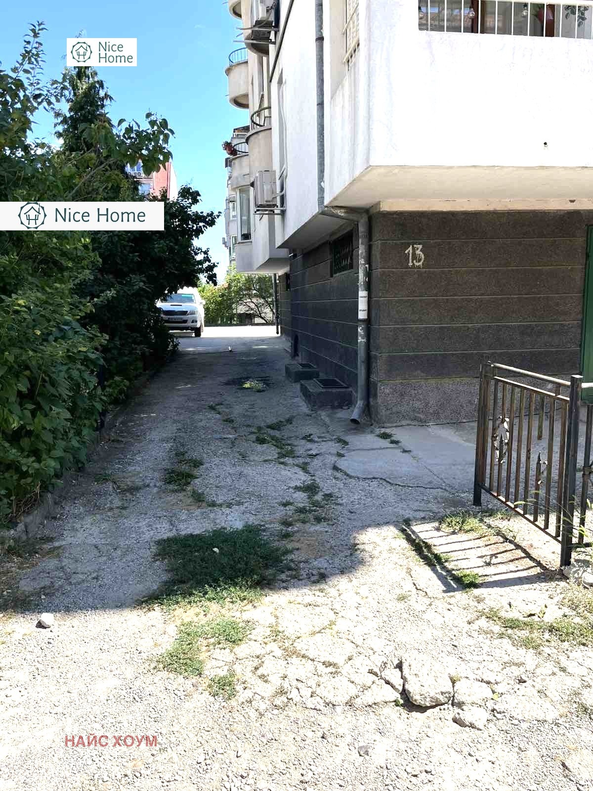Продава 3-СТАЕН, гр. София, Редута, снимка 10 - Апартаменти - 55835337
