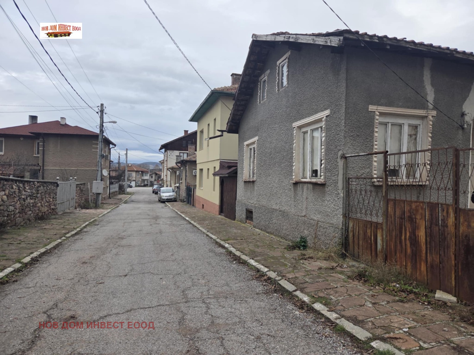 Продава КЪЩА, с. Ноевци, област Перник, снимка 2 - Къщи - 52605303