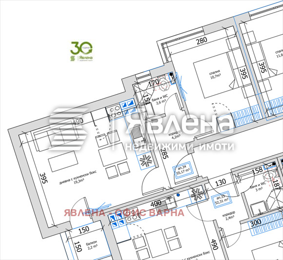 ������� 2-����� | Imot.bg � ����������� 2