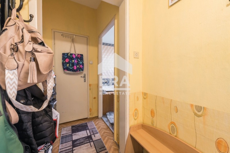 ������� 2-����� | Imot.bg � ����������� 6