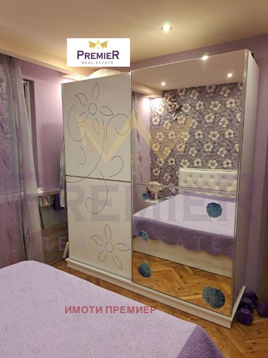 ������� 4-����� | Imot.bg � ����������� 9