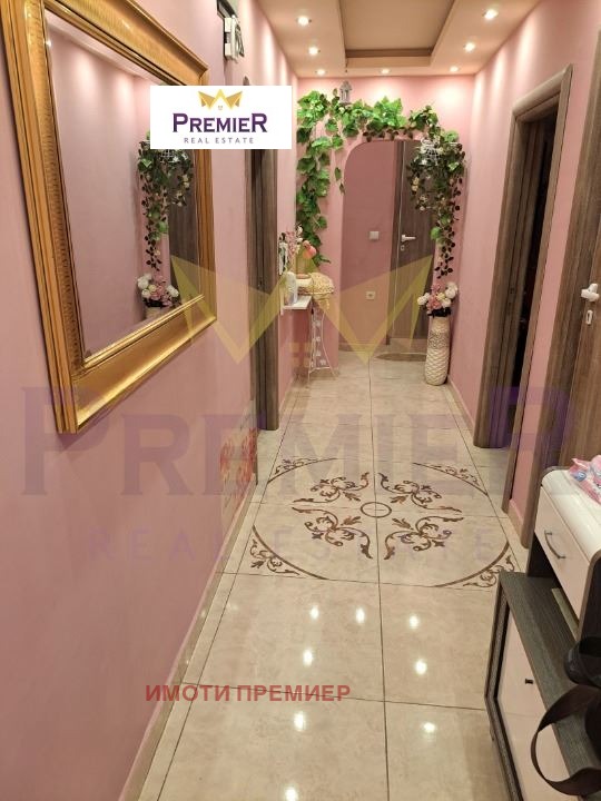 ������� 4-����� | Imot.bg � ����������� 7