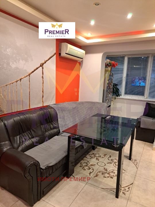 ������� 4-����� | Imot.bg � ����������� 3