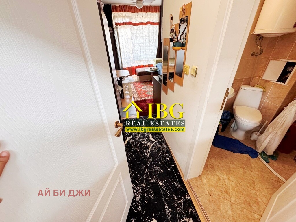 ������� 1-����� | Imot.bg � ����������� 11
