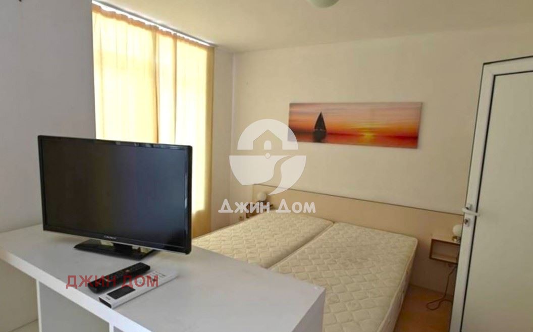 ������� 1-����� | Imot.bg � ����������� 2