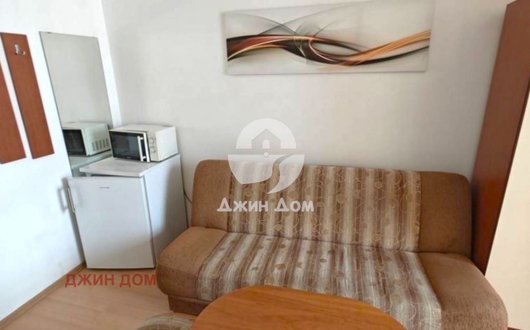 ������� 1-����� | Imot.bg � ����������� 4