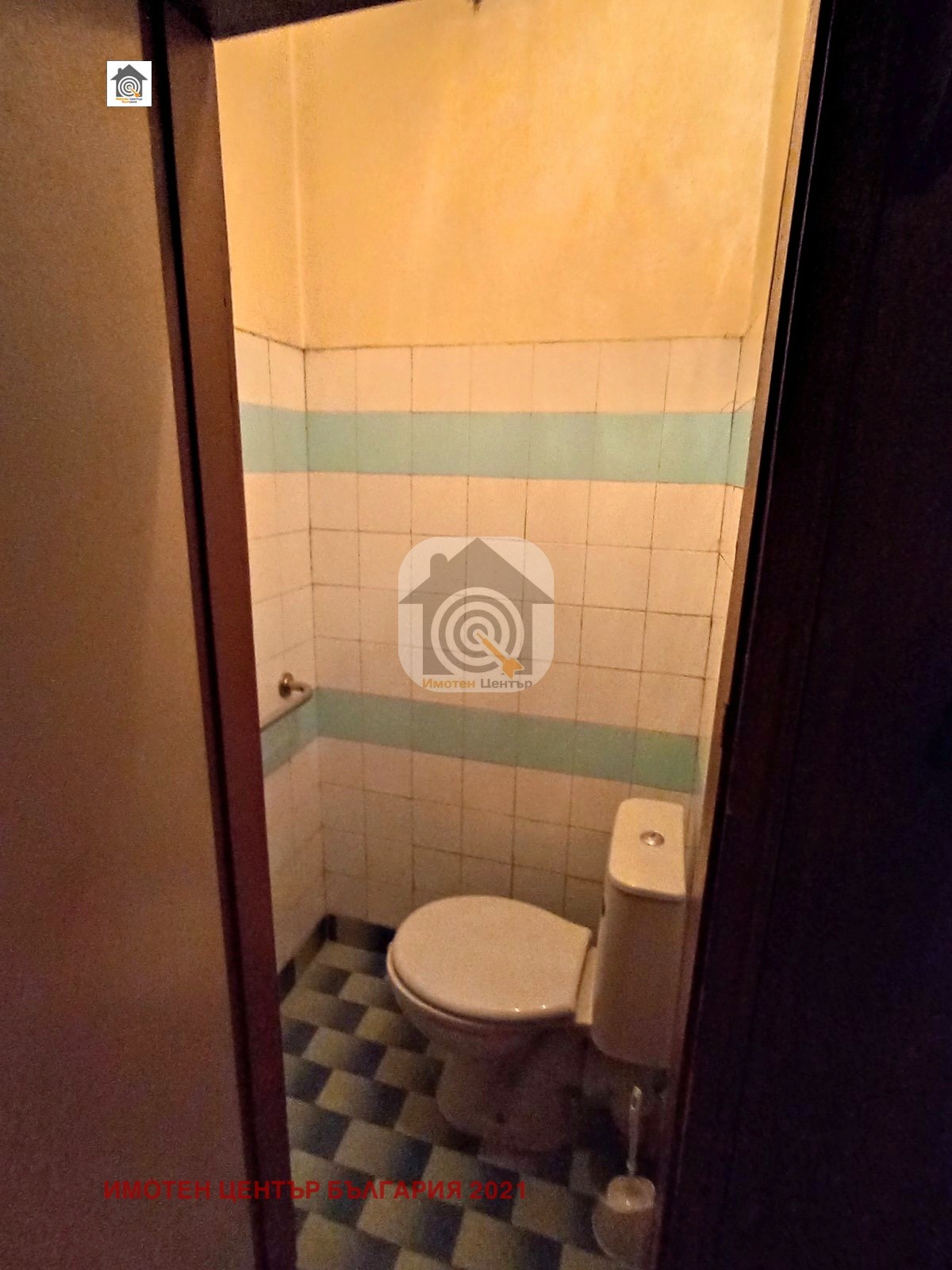 Продава 2-СТАЕН | Imot.bg — изображение 11