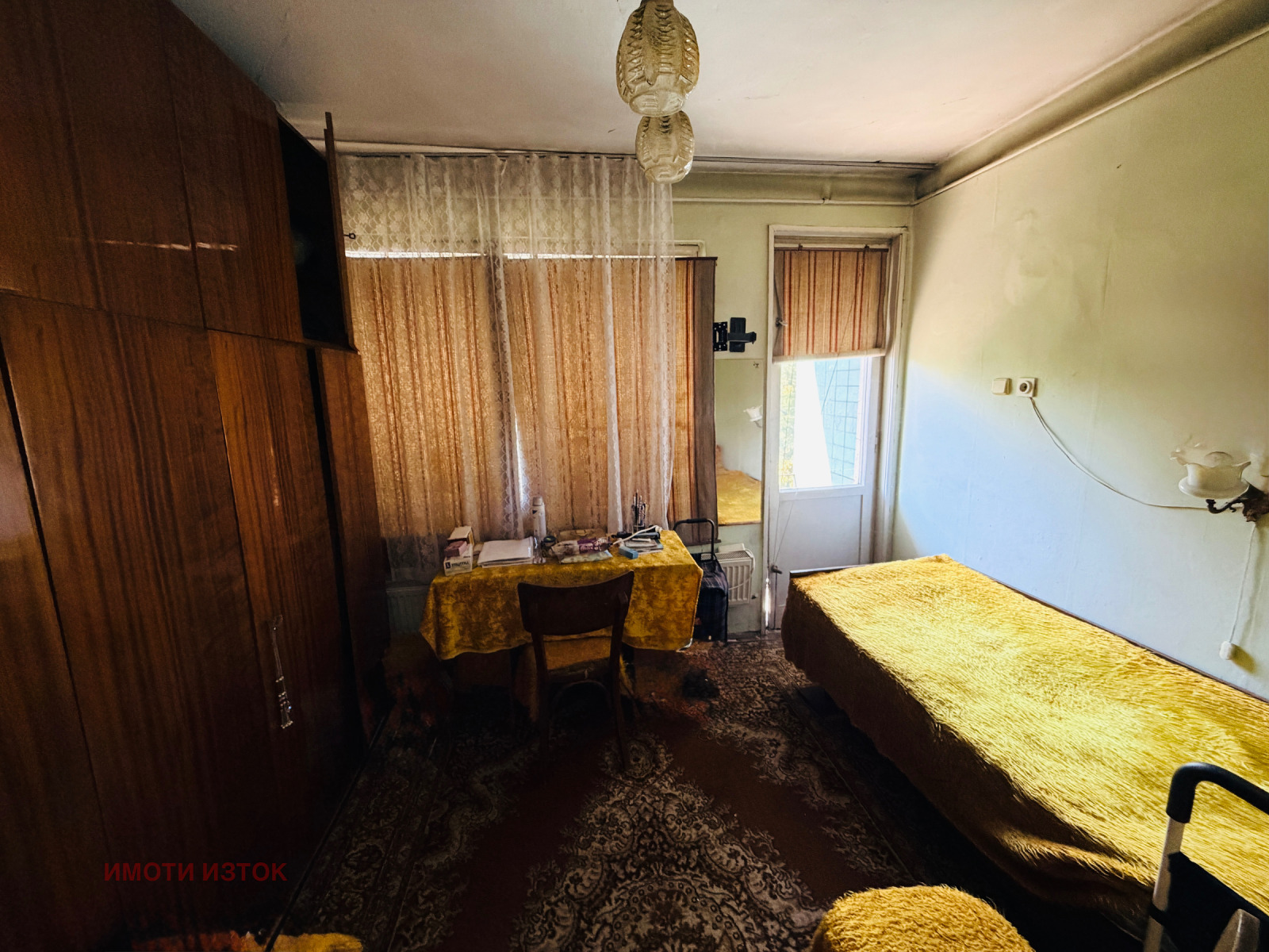 ������� 2-����� | Imot.bg � ����������� 6