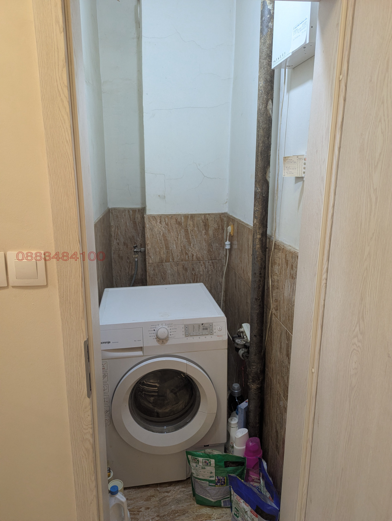 ������� 3-����� | Imot.bg � ����������� 17