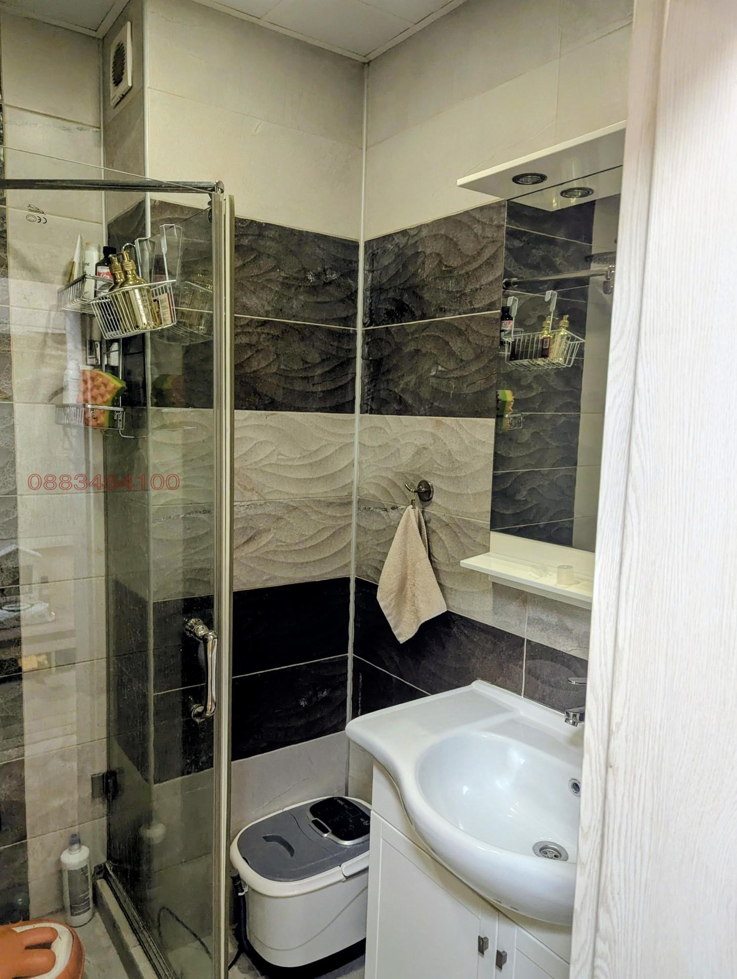 ������� 3-����� | Imot.bg � ����������� 14