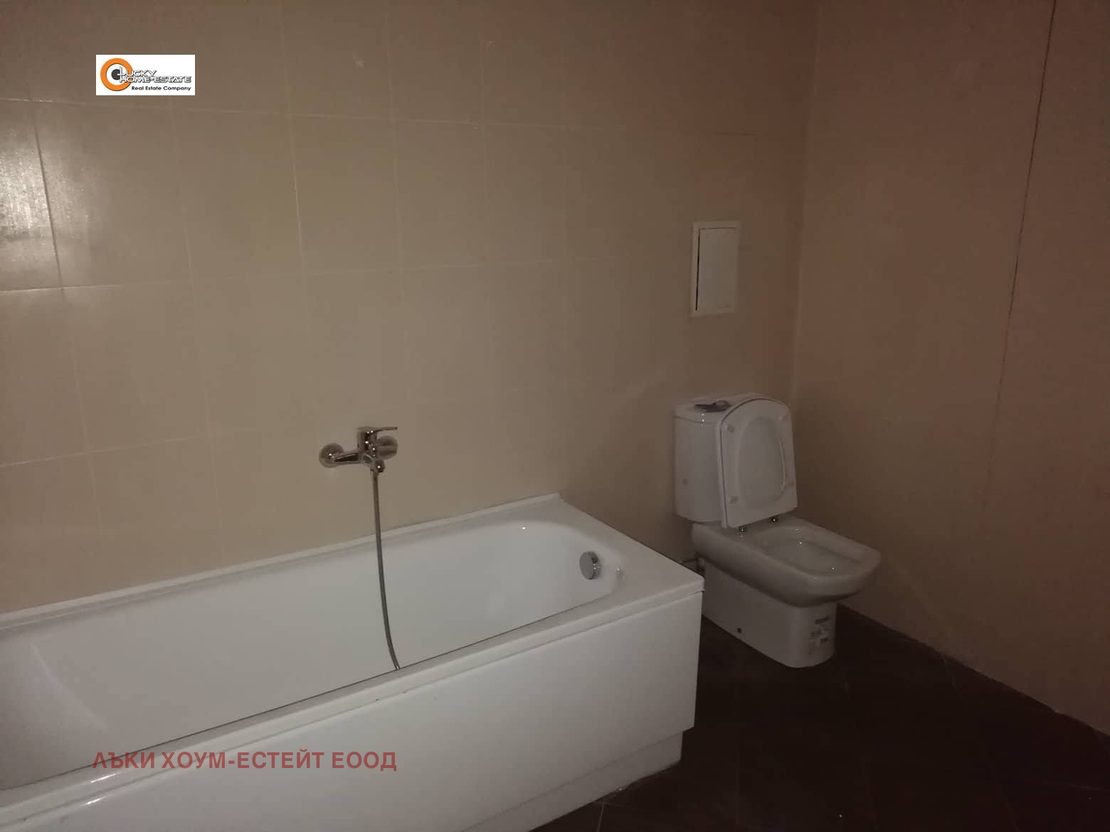 ������� 3-����� | Imot.bg � ����������� 8