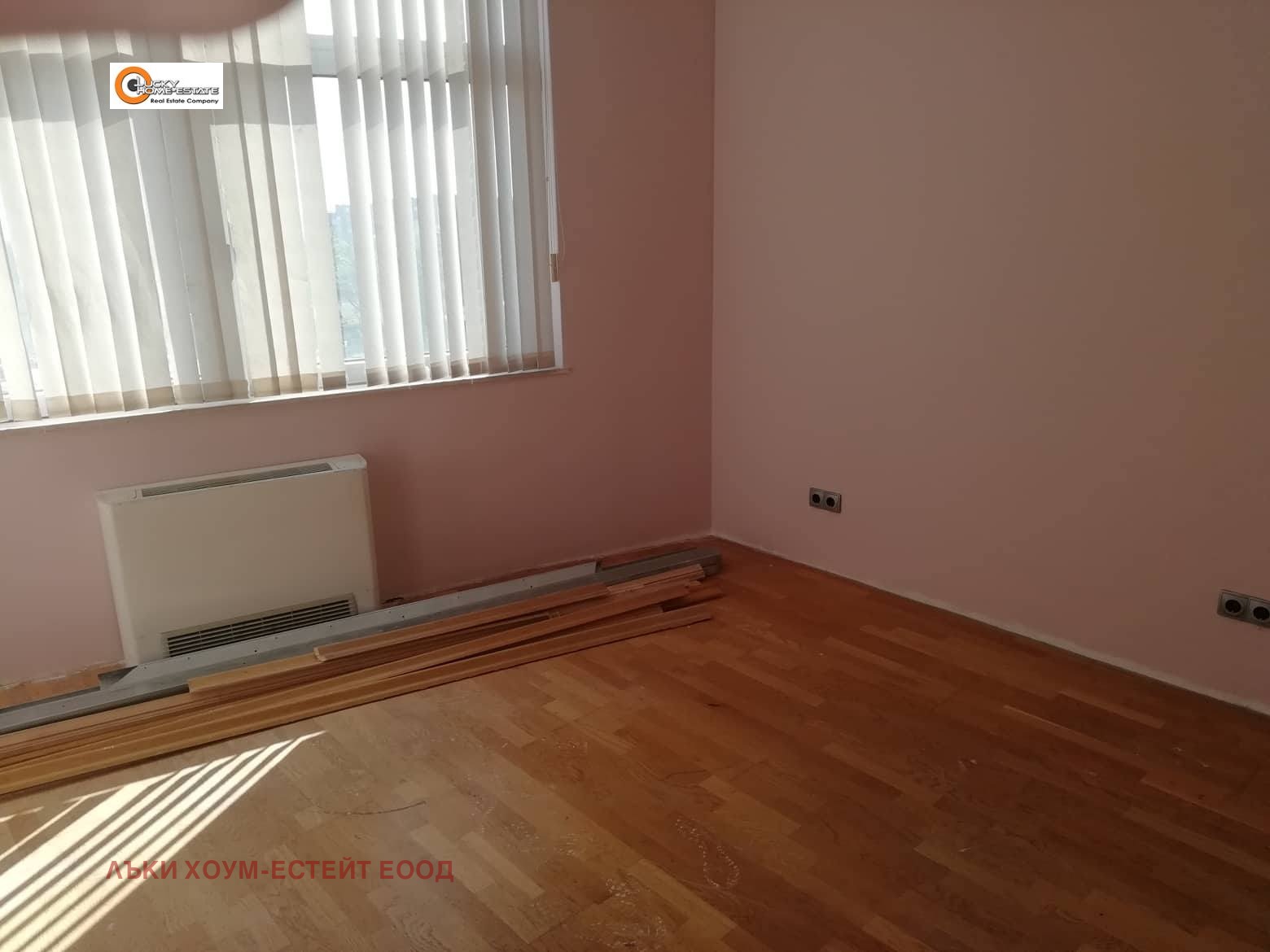 ������� 3-����� | Imot.bg � ����������� 6