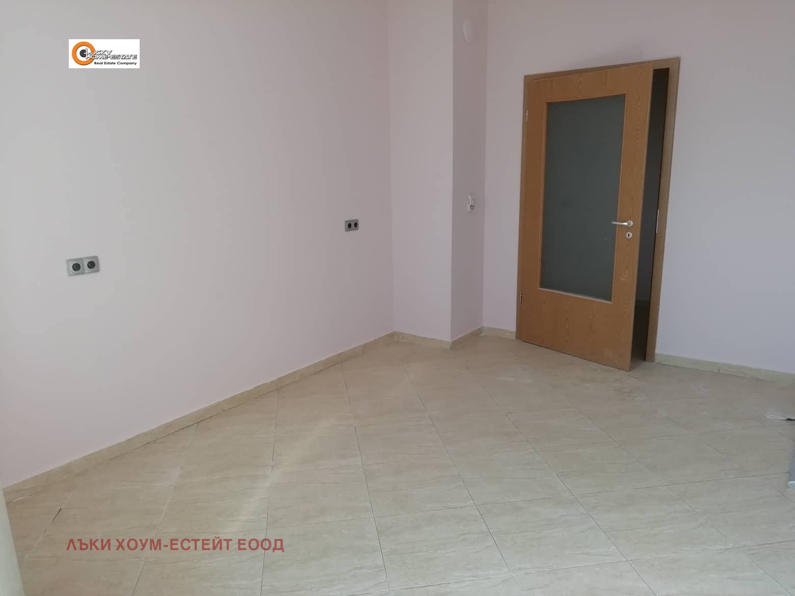 ������� 3-����� | Imot.bg � ����������� 4