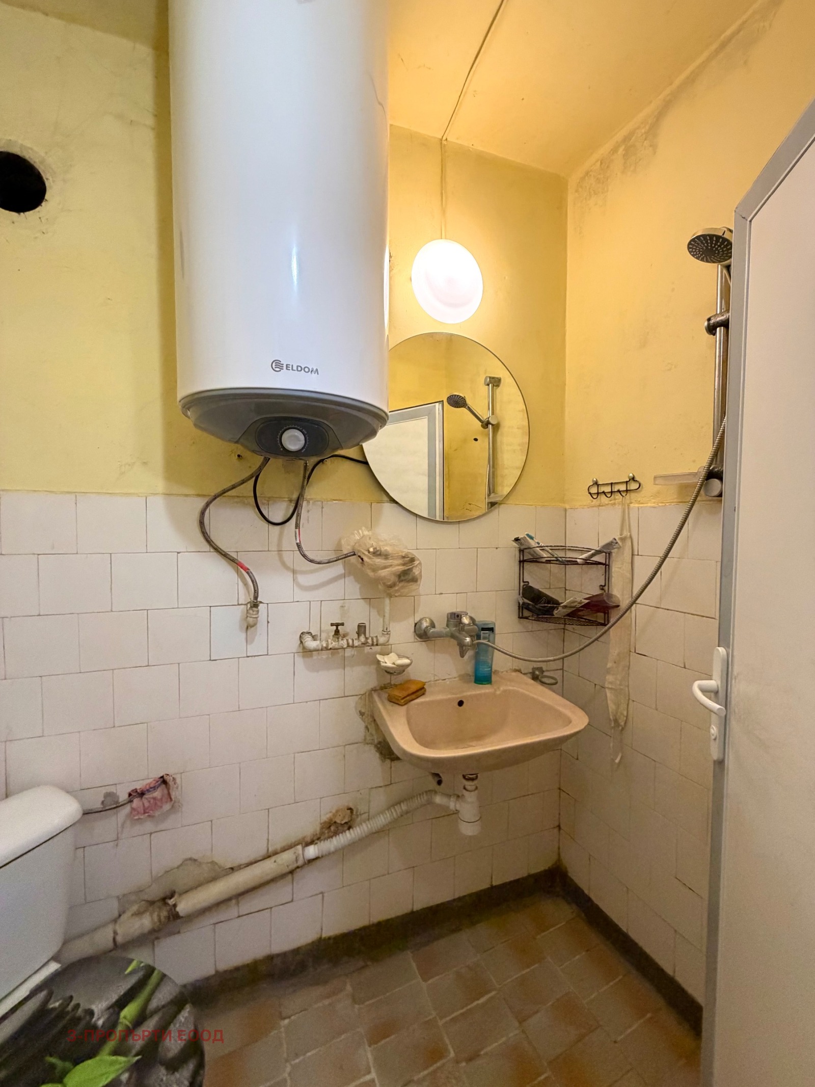 ������� 3-����� | Imot.bg � ����������� 6