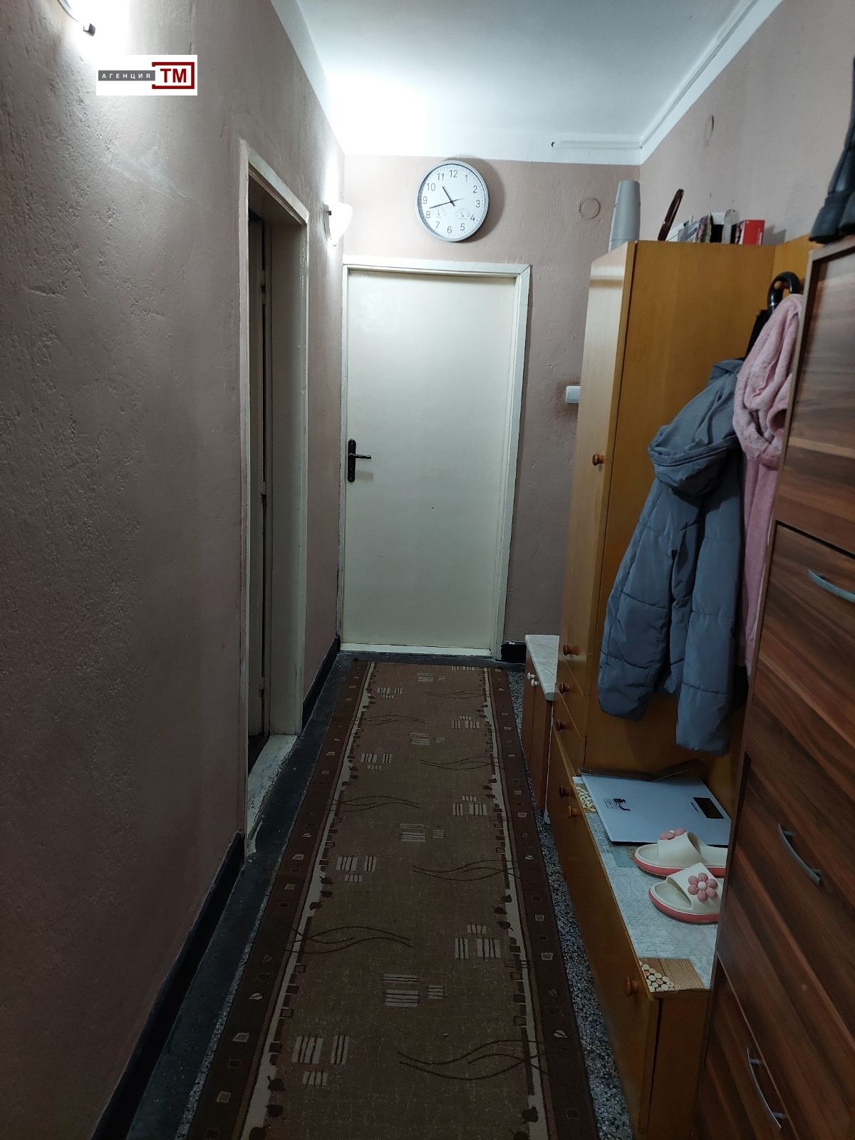 ������� 4-����� | Imot.bg � ����������� 11