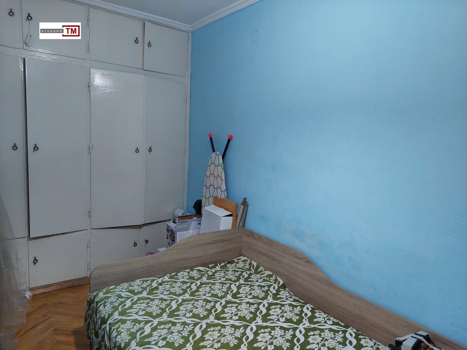 ������� 4-����� | Imot.bg � ����������� 8