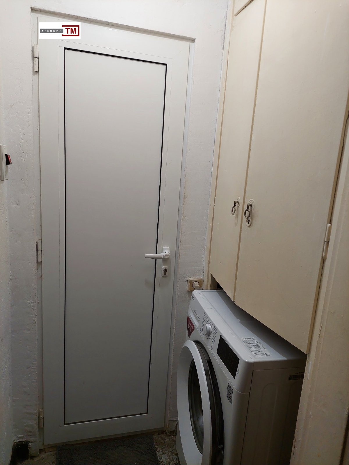 ������� 4-����� | Imot.bg � ����������� 10