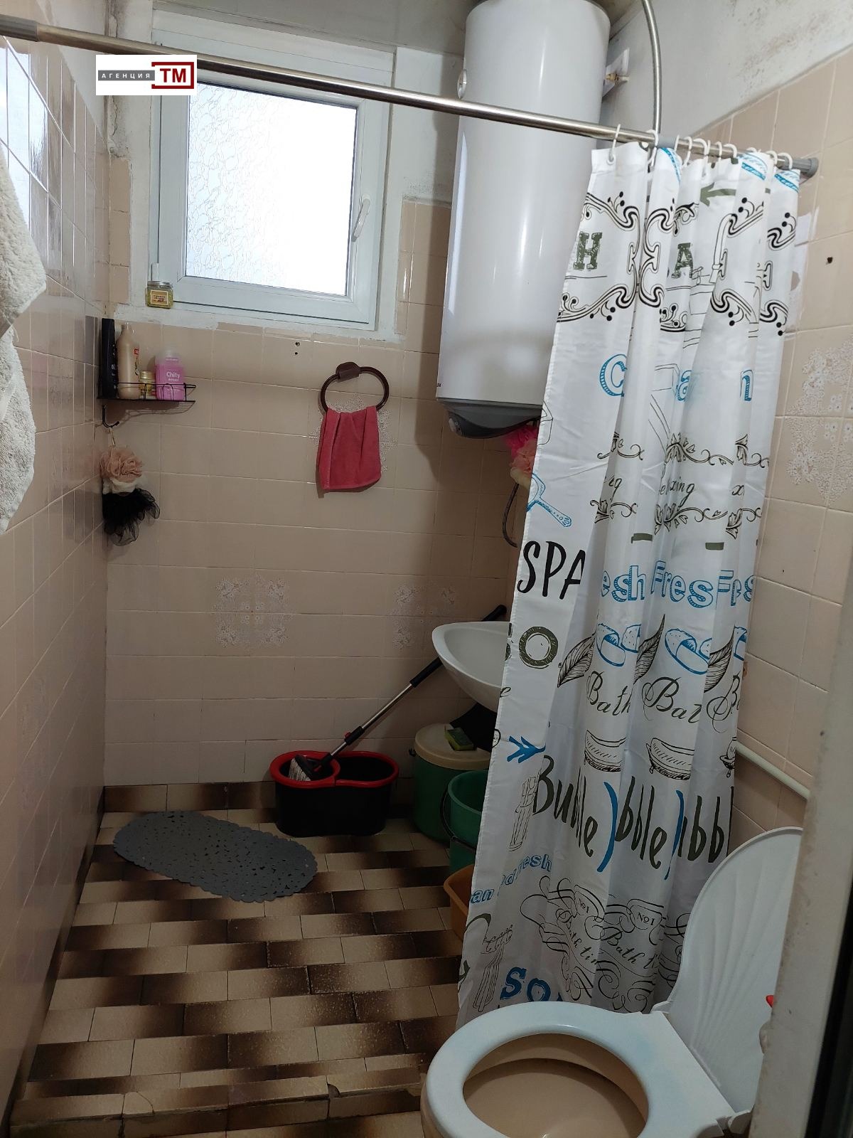 ������� 4-����� | Imot.bg � ����������� 9