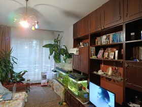 For Sale Studio