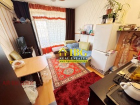 ������� 1-����� | Imot.bg � ����� ������ 3