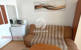 ������� 1-����� | Imot.bg � ����� ������ 4