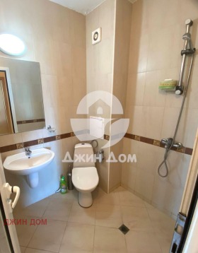 ������� 2-����� | Imot.bg � ����� ������ 7