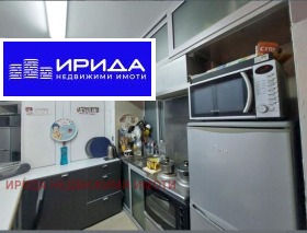  3- | Imot.bg    4