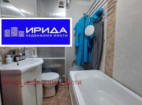  3- | Imot.bg    5