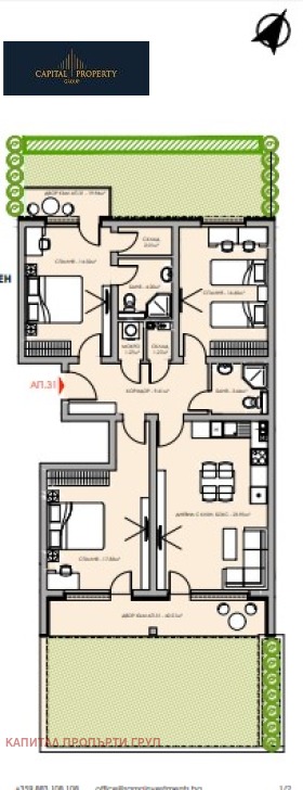 Продава 4-СТАЕН, гр. София, Овча купел, снимка 1 - Aпартаменти - 48735613