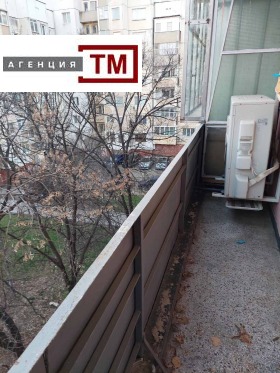 3 camere da letto Opalchenski, Stara Zagora 3