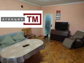 3 camere da letto Opalchenski, Stara Zagora 1