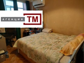 3 camere da letto Opalchenski, Stara Zagora 7