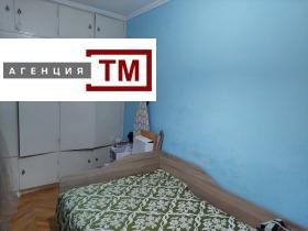 3 camere da letto Opalchenski, Stara Zagora 8