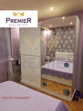 ������� 4-����� | Imot.bg � ����� ������ 9