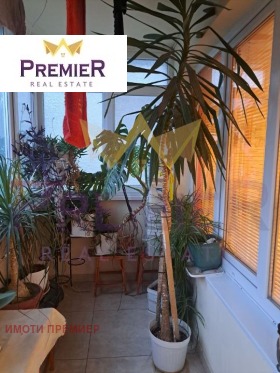 ������� 4-����� | Imot.bg � ����� ������ 13