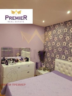 ������� 4-����� | Imot.bg � ����� ������ 8