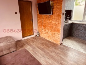 ������� ���� | Imot.bg � ����� ������ 4