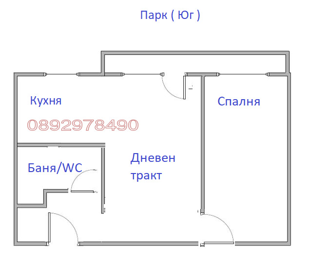 Продава 2-СТАЕН, гр. София, Гео Милев, снимка 2 - Aпартаменти - 49095682