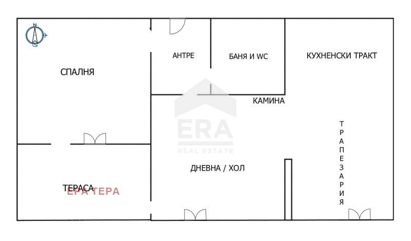 Satılık  1 yatak odası Sofia , Moderno predgradie , 80 metrekare | 15672396 - görüntü [15]