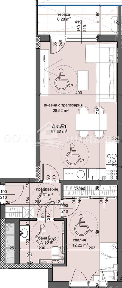 Til salg  1 soveværelse Plovdiv , Trakiya , 63 kvm | 60934097 - billede [6]