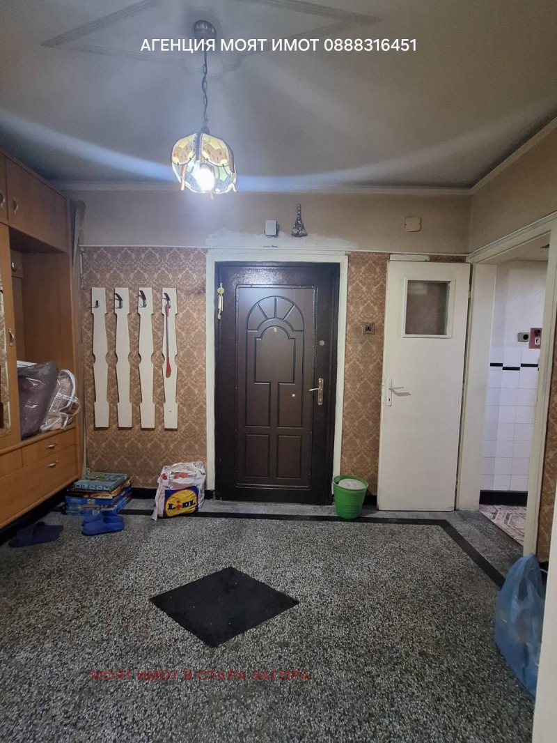 Eladó  2 hálószobás Stara Zagora , Centar , 100 négyzetméter | 42783070 - kép [12]
