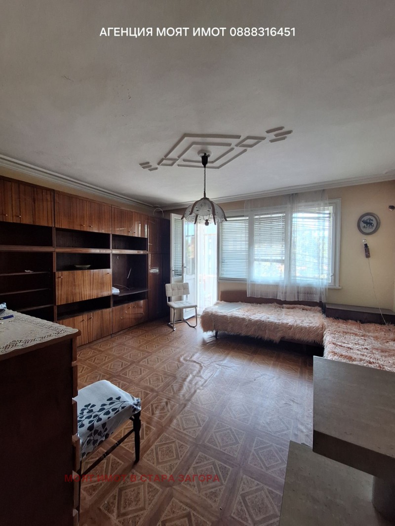 Eladó  2 hálószobás Stara Zagora , Centar , 100 négyzetméter | 42783070 - kép [7]