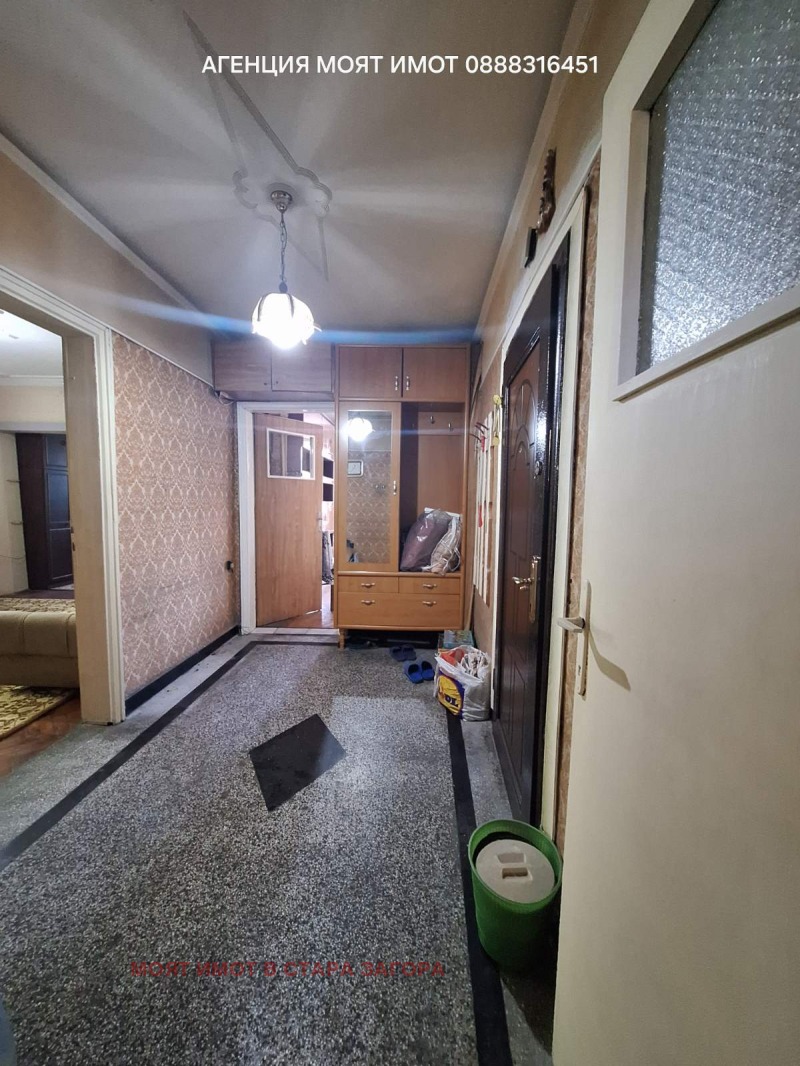 Eladó  2 hálószobás Stara Zagora , Centar , 100 négyzetméter | 42783070 - kép [13]