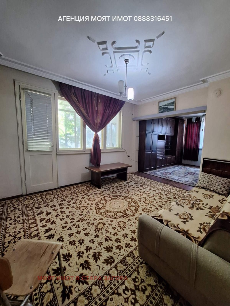 Eladó  2 hálószobás Stara Zagora , Centar , 100 négyzetméter | 42783070