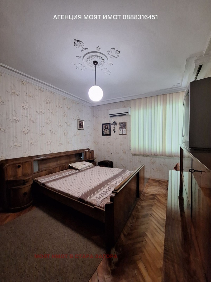 Eladó  2 hálószobás Stara Zagora , Centar , 100 négyzetméter | 42783070 - kép [4]