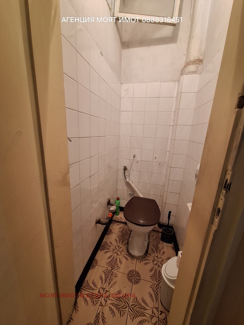 Eladó  2 hálószobás Stara Zagora , Centar , 100 négyzetméter | 42783070 - kép [9]