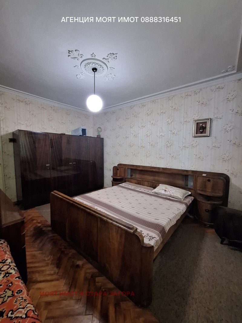 Eladó  2 hálószobás Stara Zagora , Centar , 100 négyzetméter | 42783070 - kép [5]