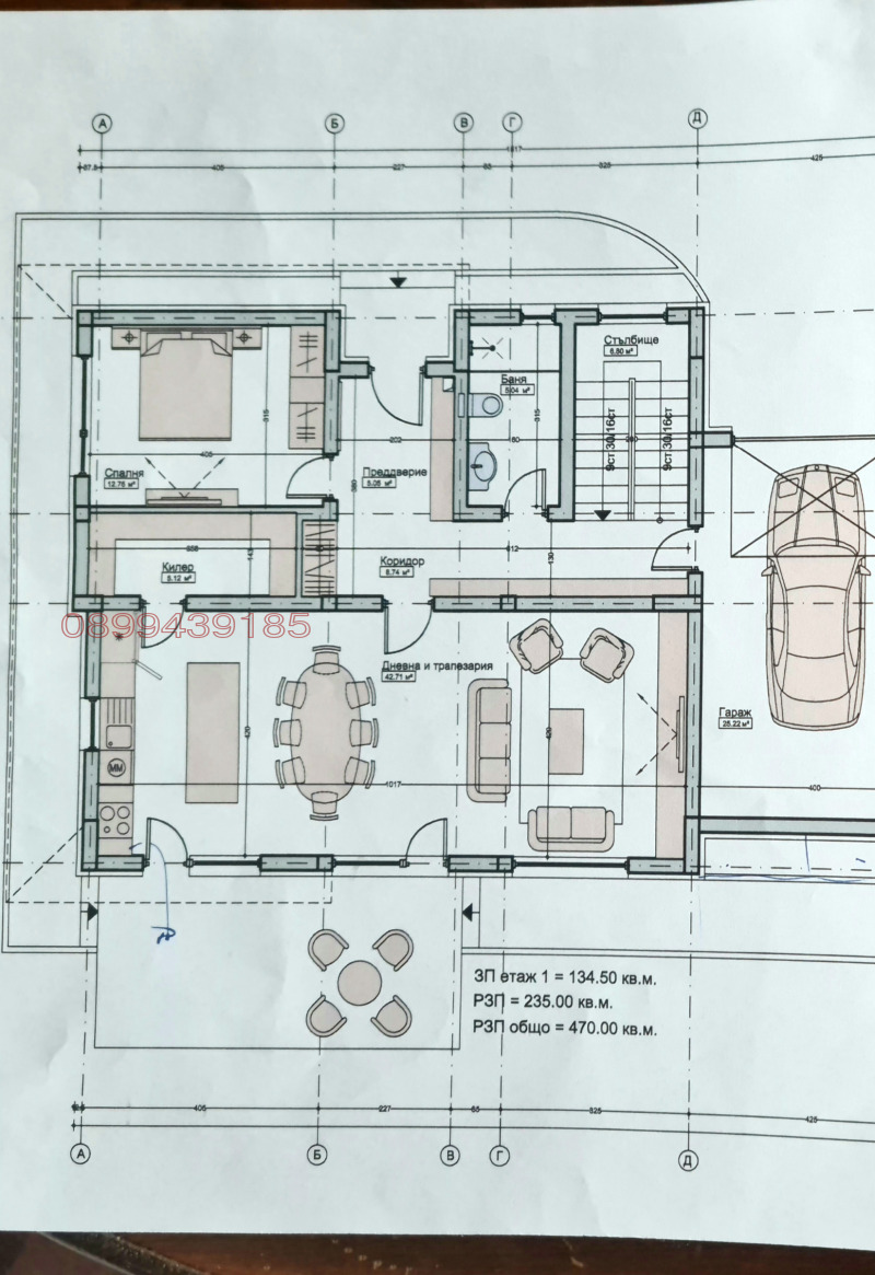 Продава КЪЩА, гр. Пловдив, Беломорски, снимка 8 - Къщи - 52849771