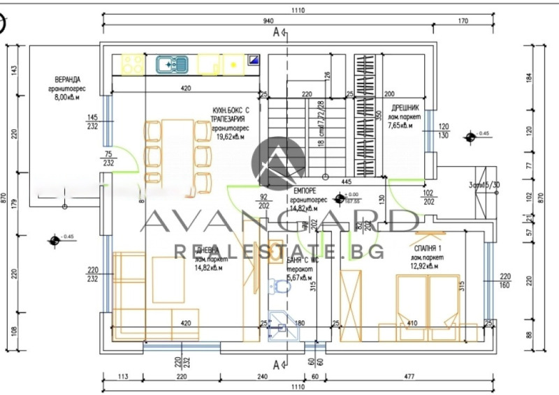 De vânzare  Casa Plovdiv , Belomorsci , 198 mp | 81529874 - imagine [8]