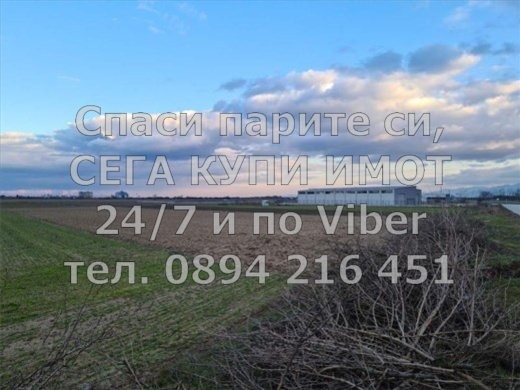 Продава ПАРЦЕЛ, с. Строево, област Пловдив, снимка 2 - Парцели - 48243880